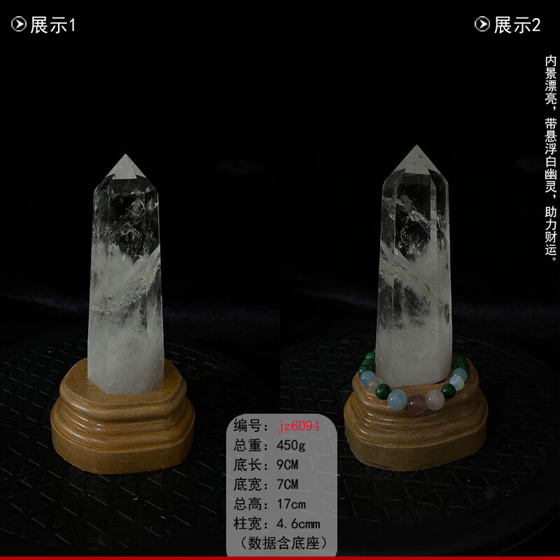 cf89377b6b4bf6cf.jpg