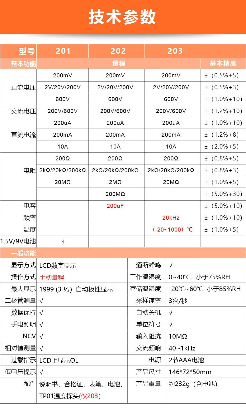 d841f6419d5cbadd.jpg