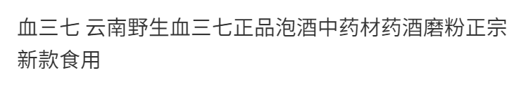 bc08cd04a8835ea0.png