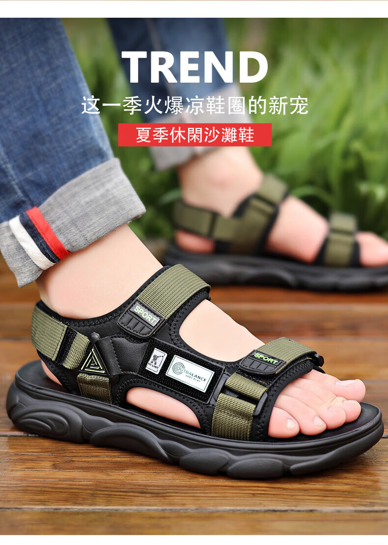 c038b6a661d2b080.jpg