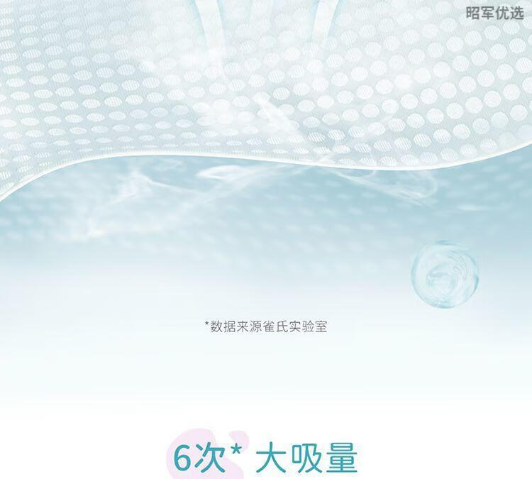 d81d82e147a9766d.jpg' style=