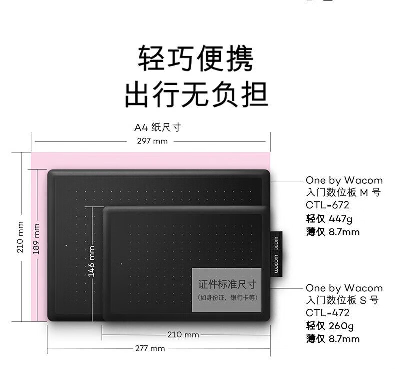 a1433449840520b4.jpg