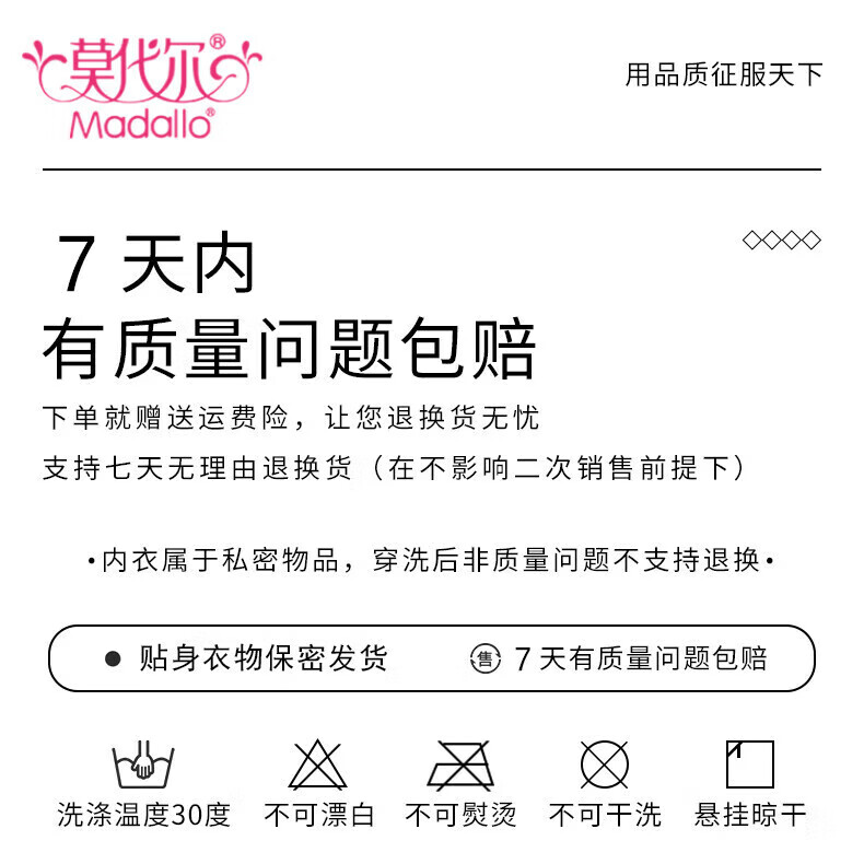 ca36f77df994dc10.jpg