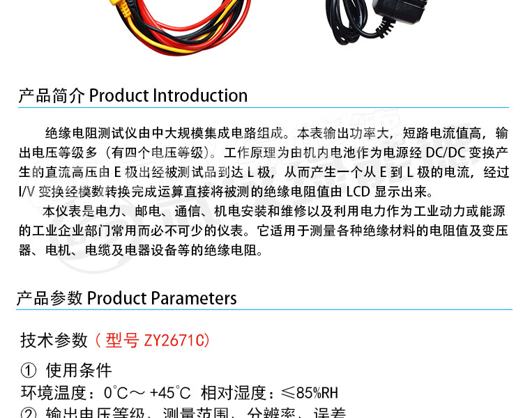 9ceb1bb61f7598f3.jpg