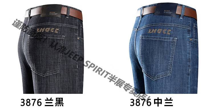 c44199776207af6c.jpg