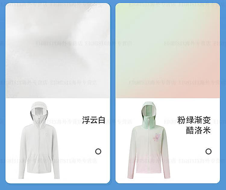 O1CN018CXN231ORZ8gytW3L_!!4059131702.jpg