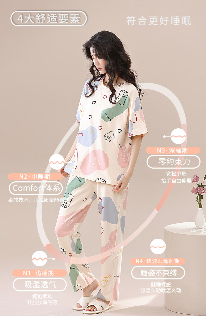 d553a7b9679e515c.jpg