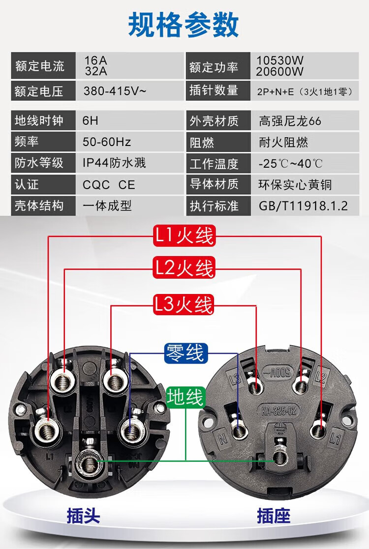 25ab3734e47a5d2a.jpg