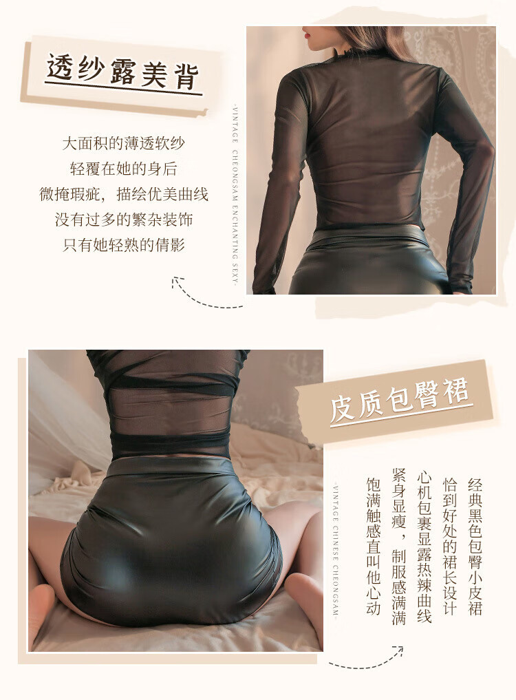 fee45f33c75037ad.jpg