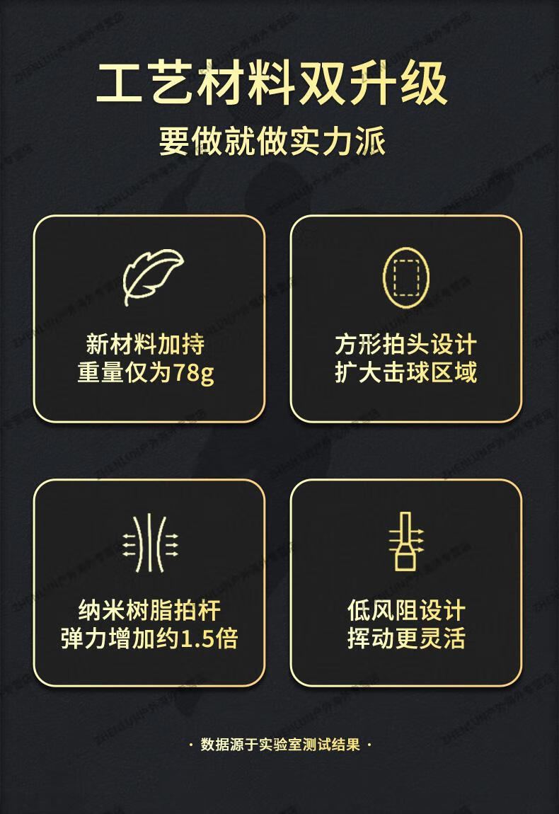 详情页_02.jpg