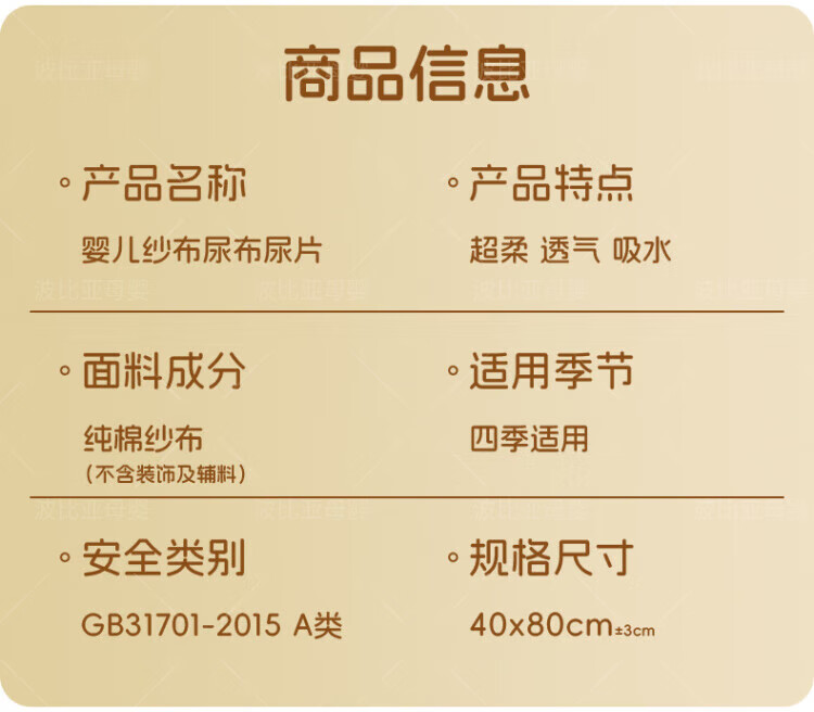 6fe7079a3f8c04af.jpg