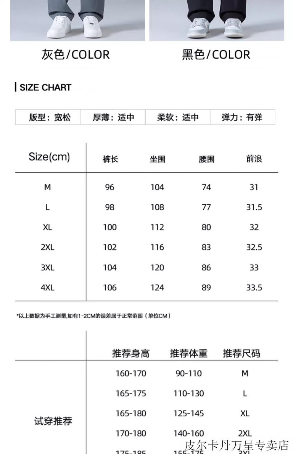 2facb71c58e51548.jpg
