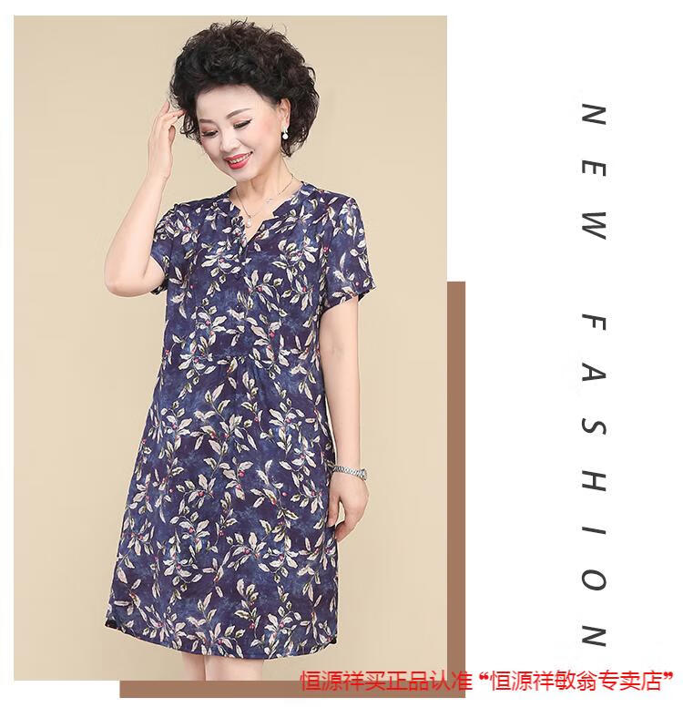 38adabe9b12886a8.jpg