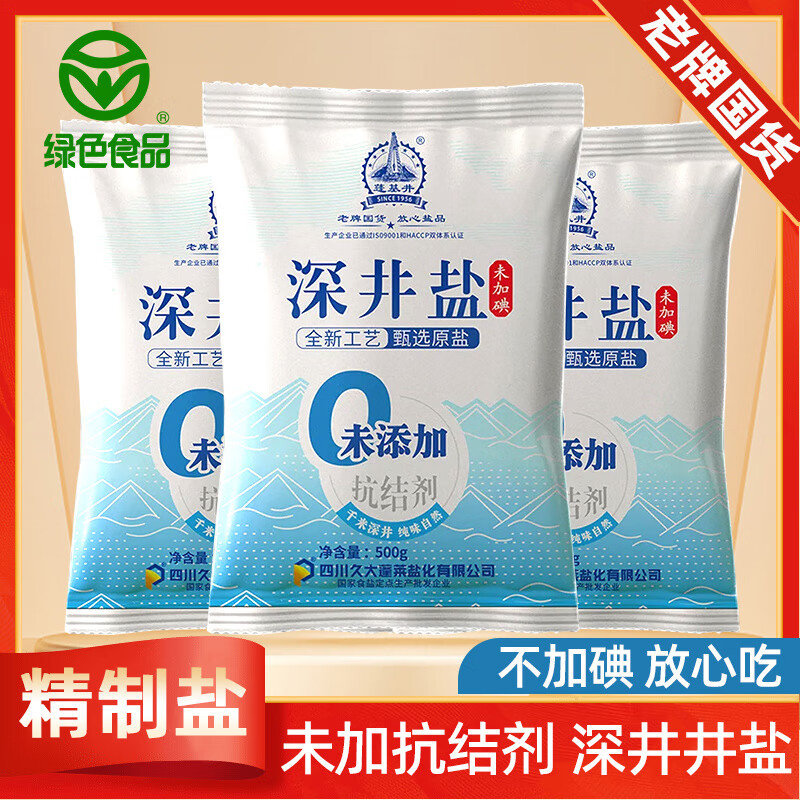 982a40a6b40dc488.jpg