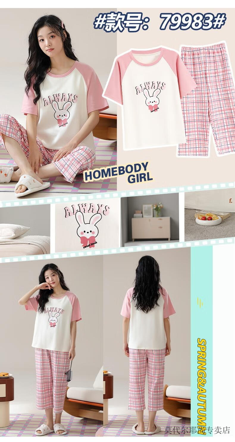 d2329bd5d1a17532.jpg' style=