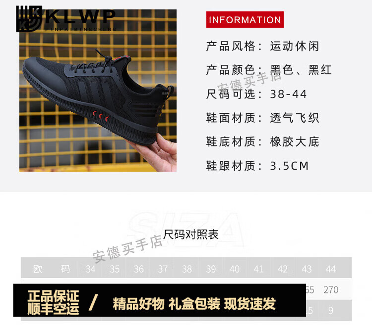 1f0297c59aa04797.jpg