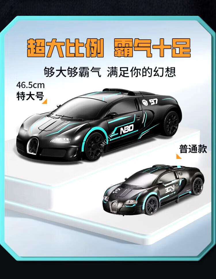 97ece879634e8118.jpg
