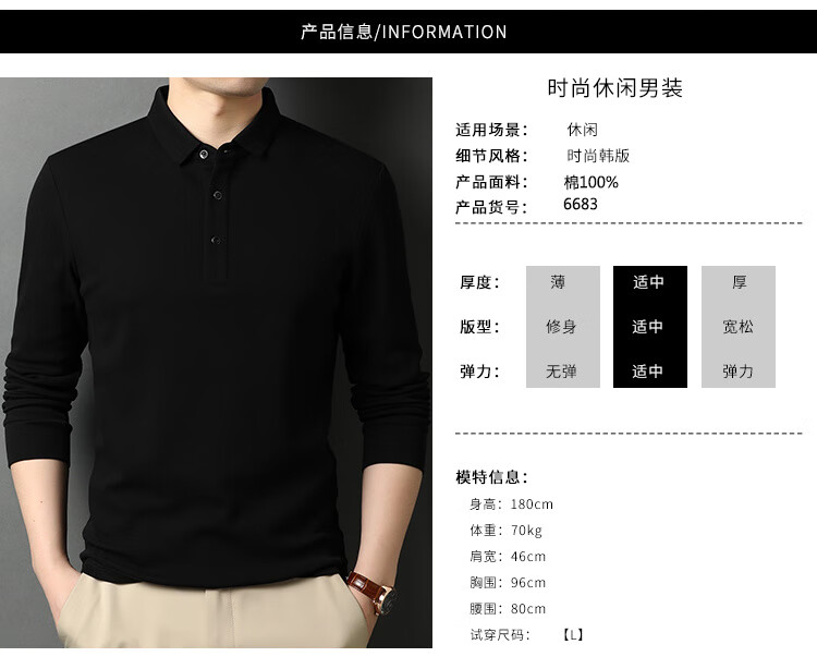 033ac487a6e08552.jpg' style=