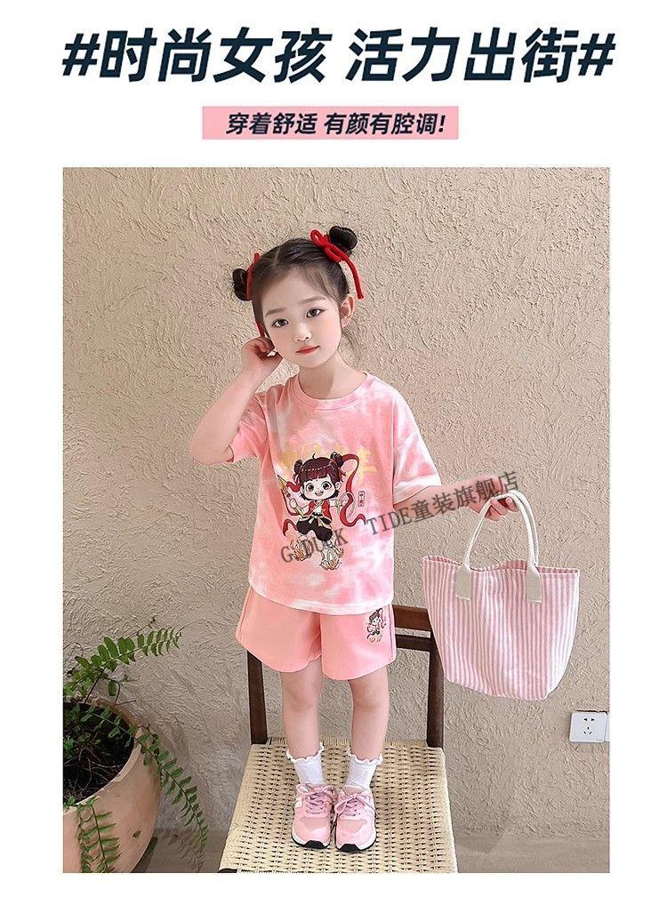 44c9945205d99397.jpg' style=
