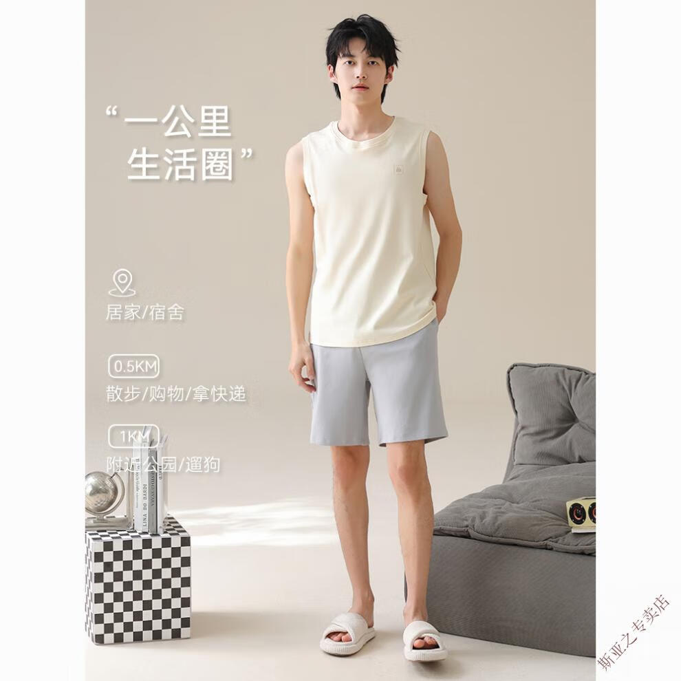 b8e0787ebbe68a2b.jpg' style=
