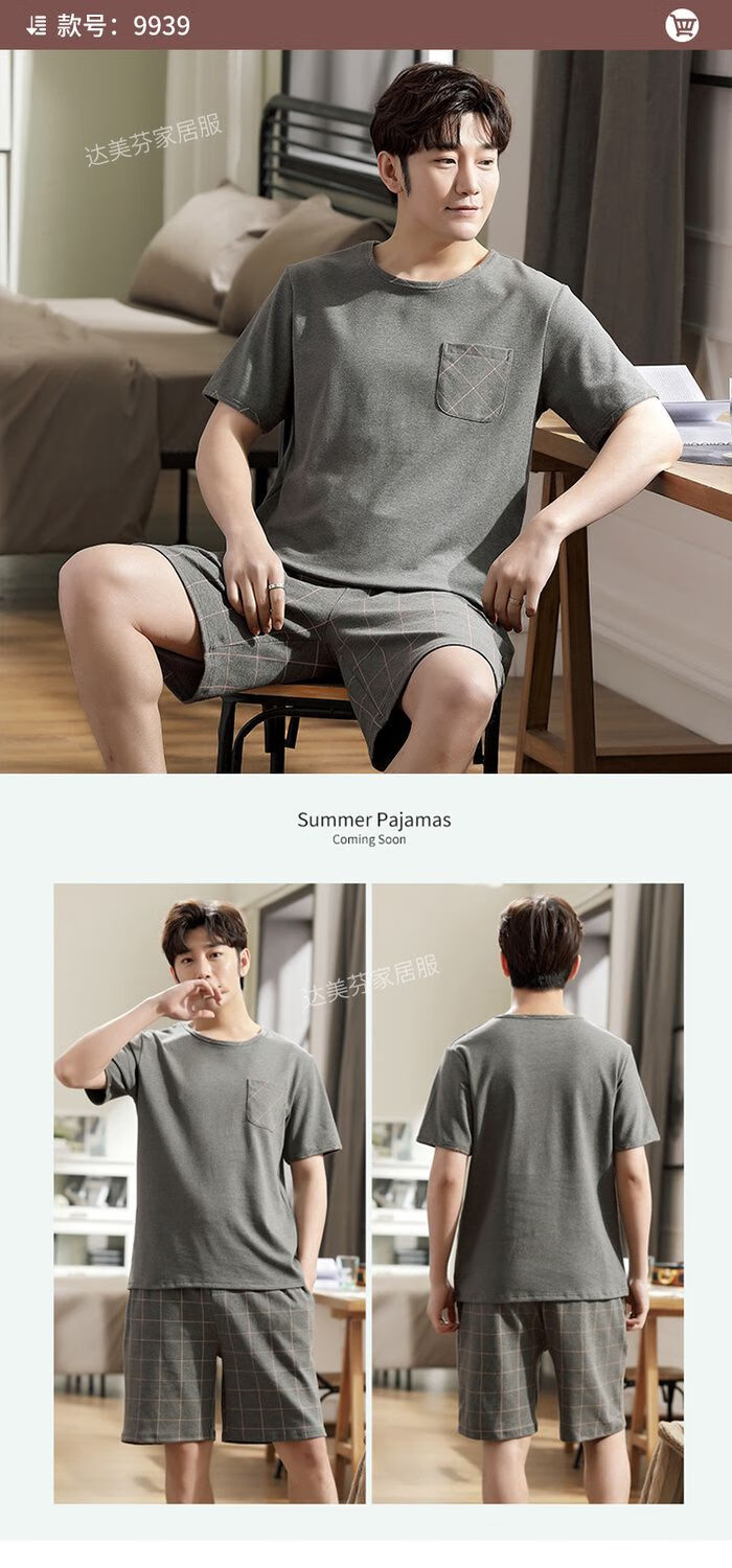 2d251301d0355c27.jpg' style=