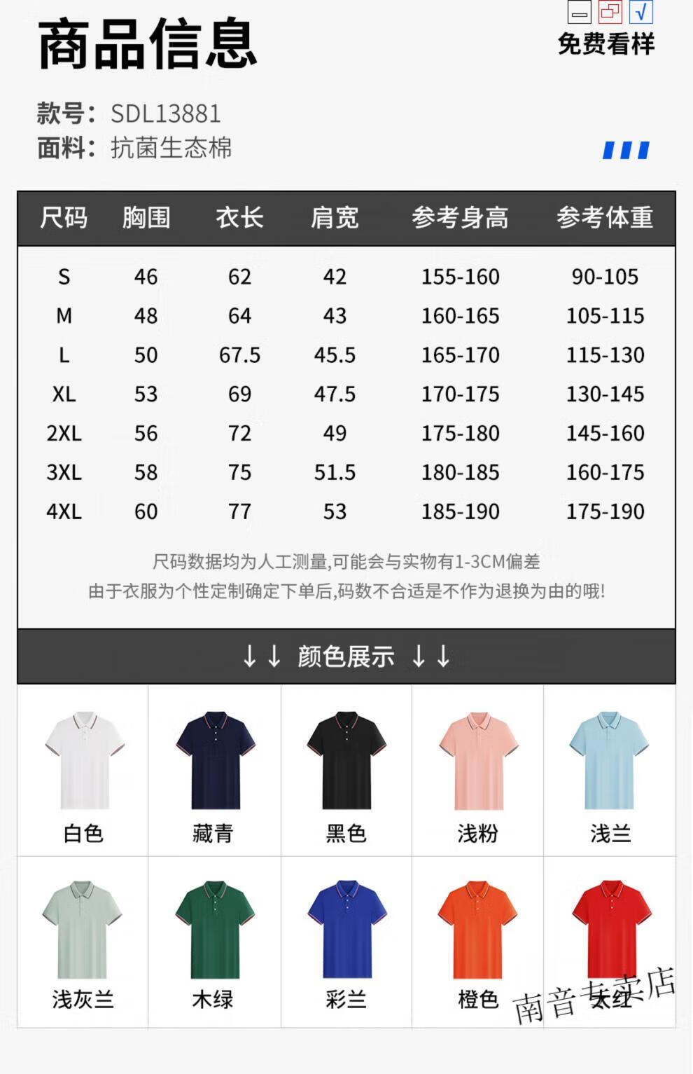 312bdd5201a2bb81.jpg