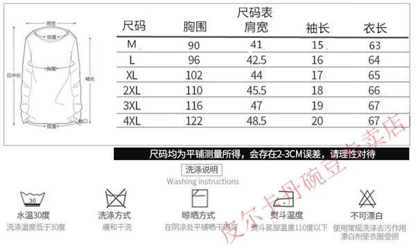 6a9645d43330e218.jpg
