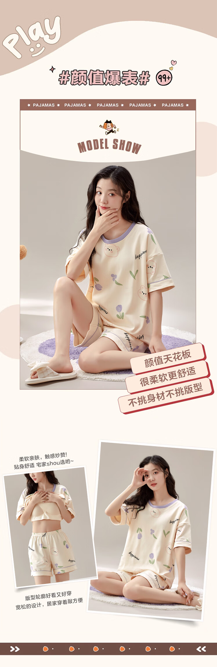 7ed2f67291e9975a.jpg