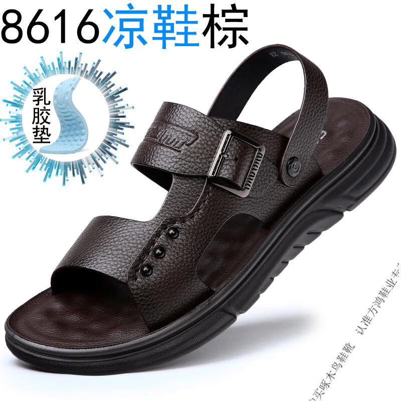 66a7b35834280d85.jpg