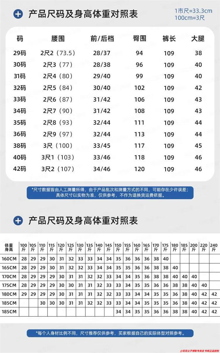 2cb7cb1fe0f90a9d.jpg