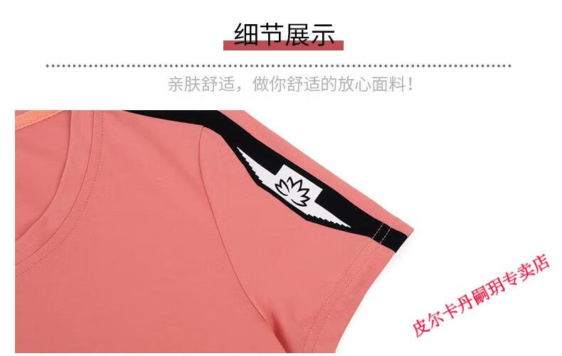 91f21a71a72cfb2f.jpg