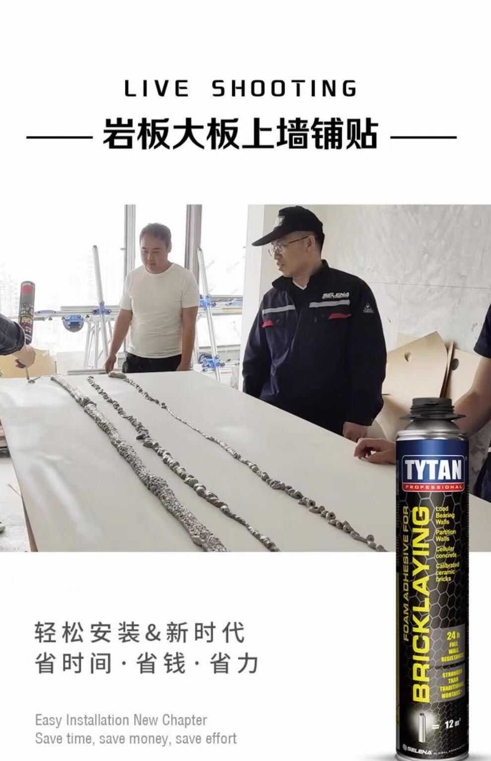 aa445be51a131e9e.jpg