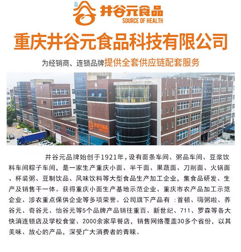 a37ebe94a3006002.jpg