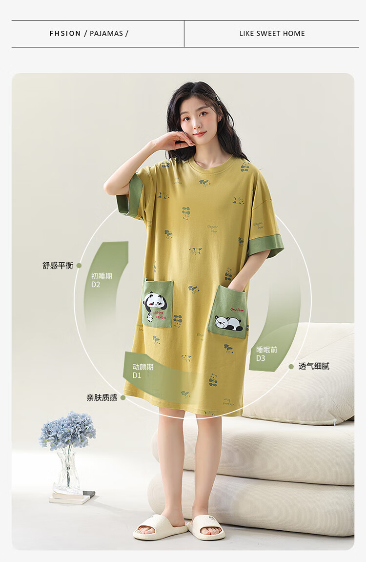 7cb7ef1a669ed48e.jpg