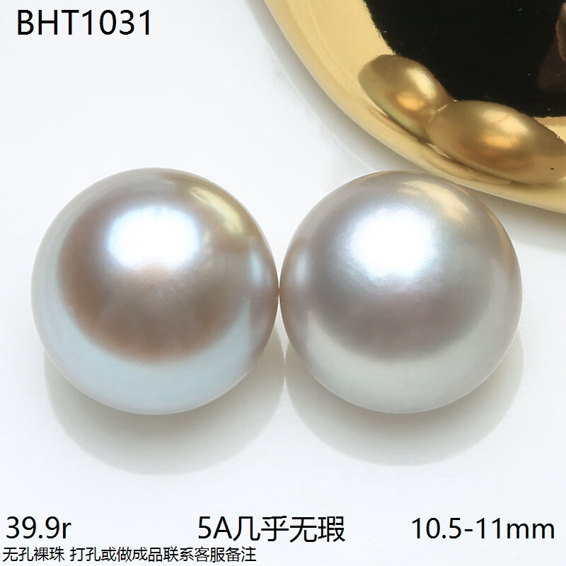 a5ee43474c68b843.jpg