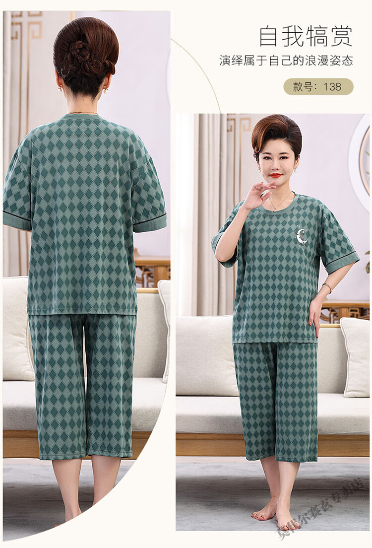 a1649315350070eb.jpg