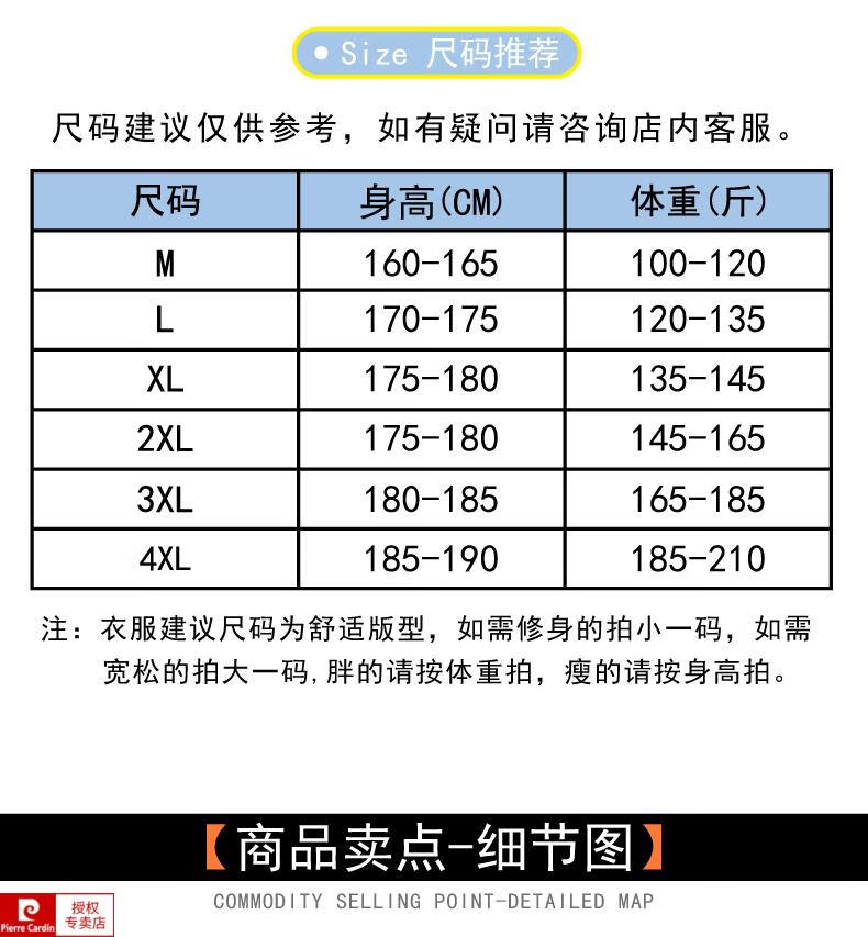 5f6bb787d5d23d54.jpg