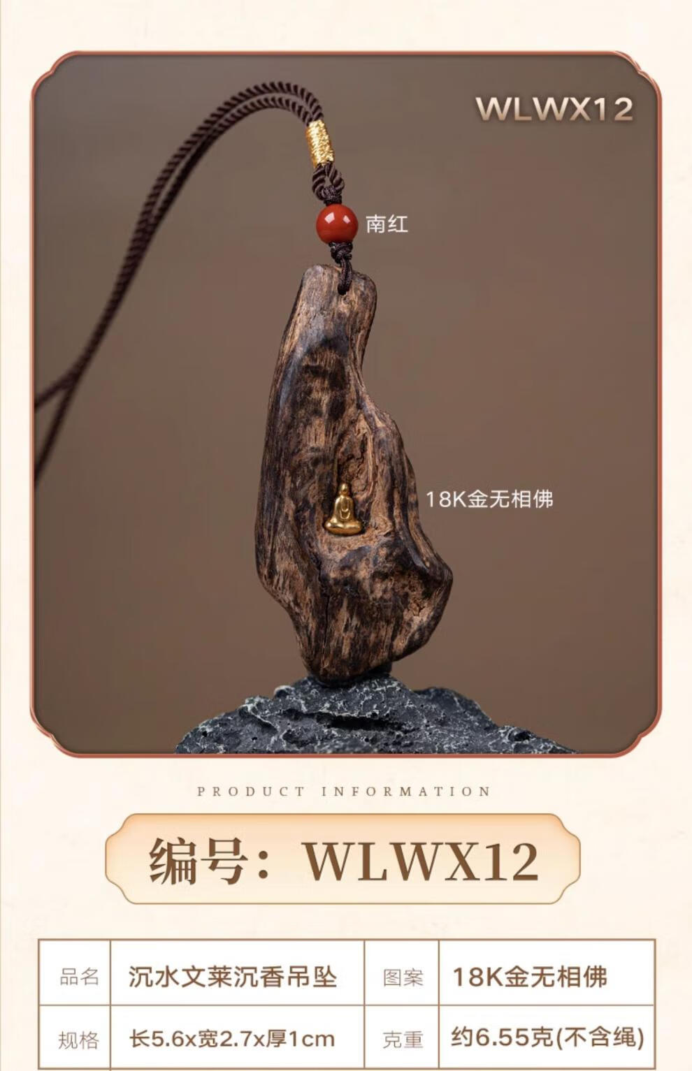 3d37a3d84e753dcf.jpg