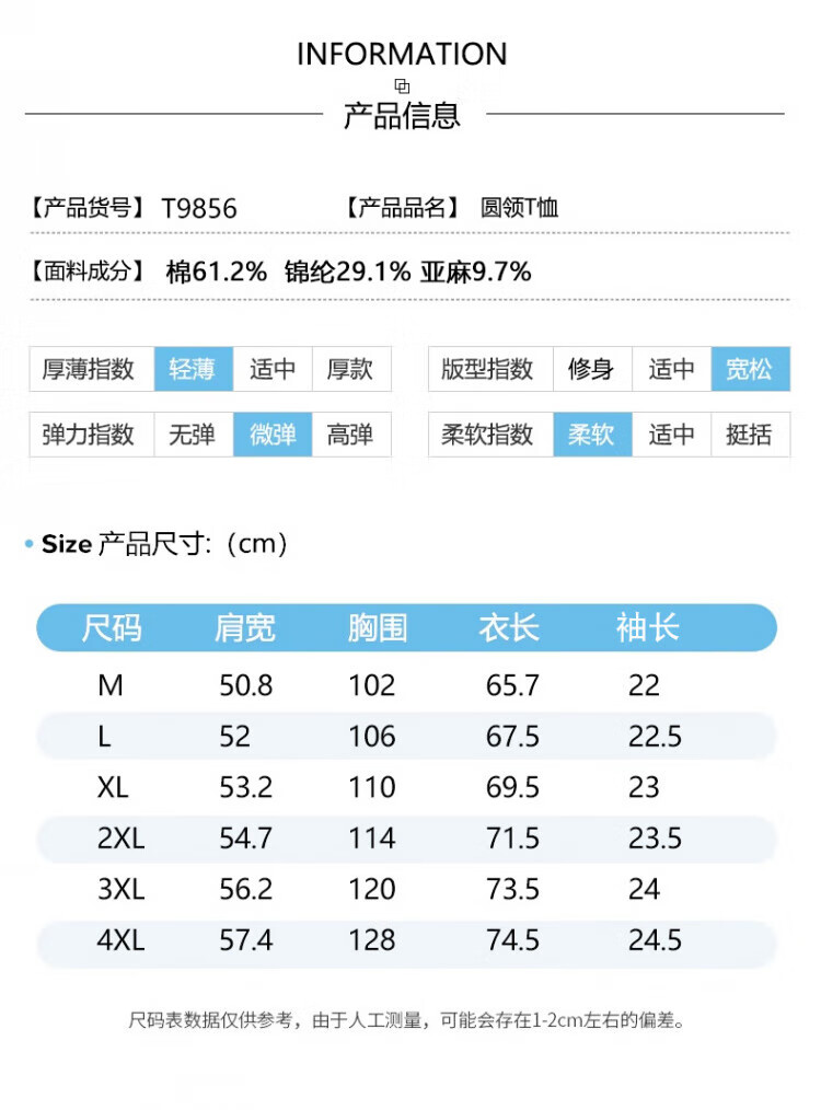 87e9cd2ce3784d87.jpg