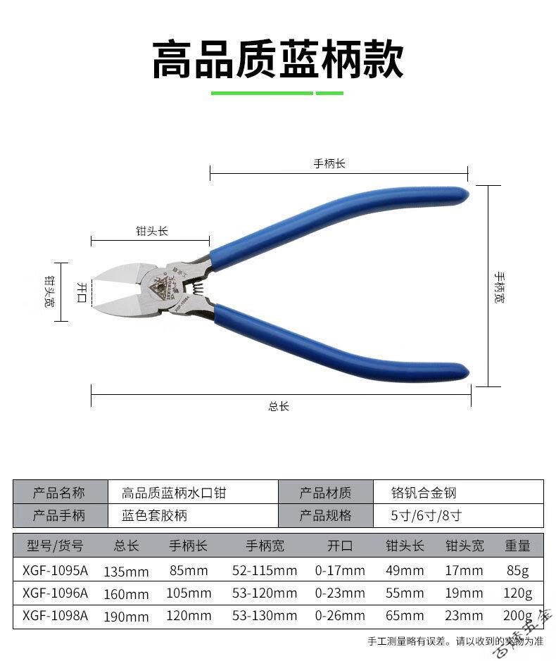 23e8981a-25cf-4b45-98db-9fa8c46be814.jpe