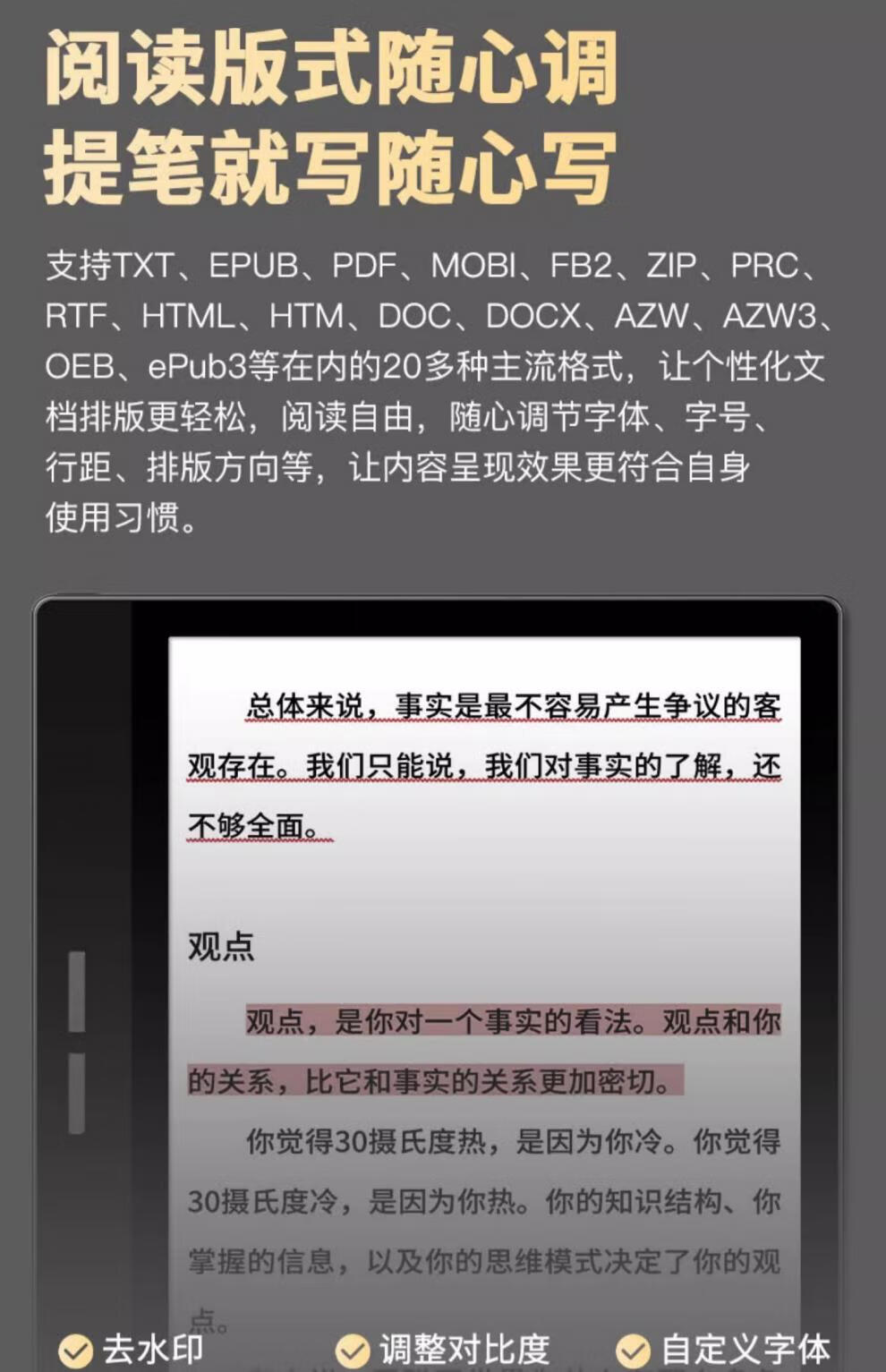 8b353b7ea51ddd66.jpg