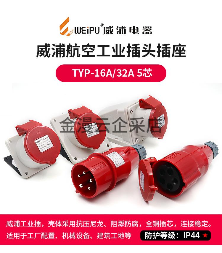 13ed8383baac43cb.jpg
