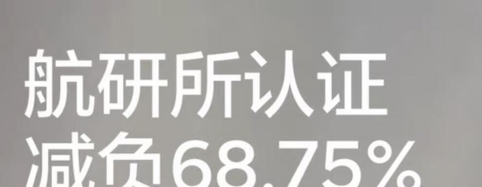 18c9c8522f7173d8.jpg