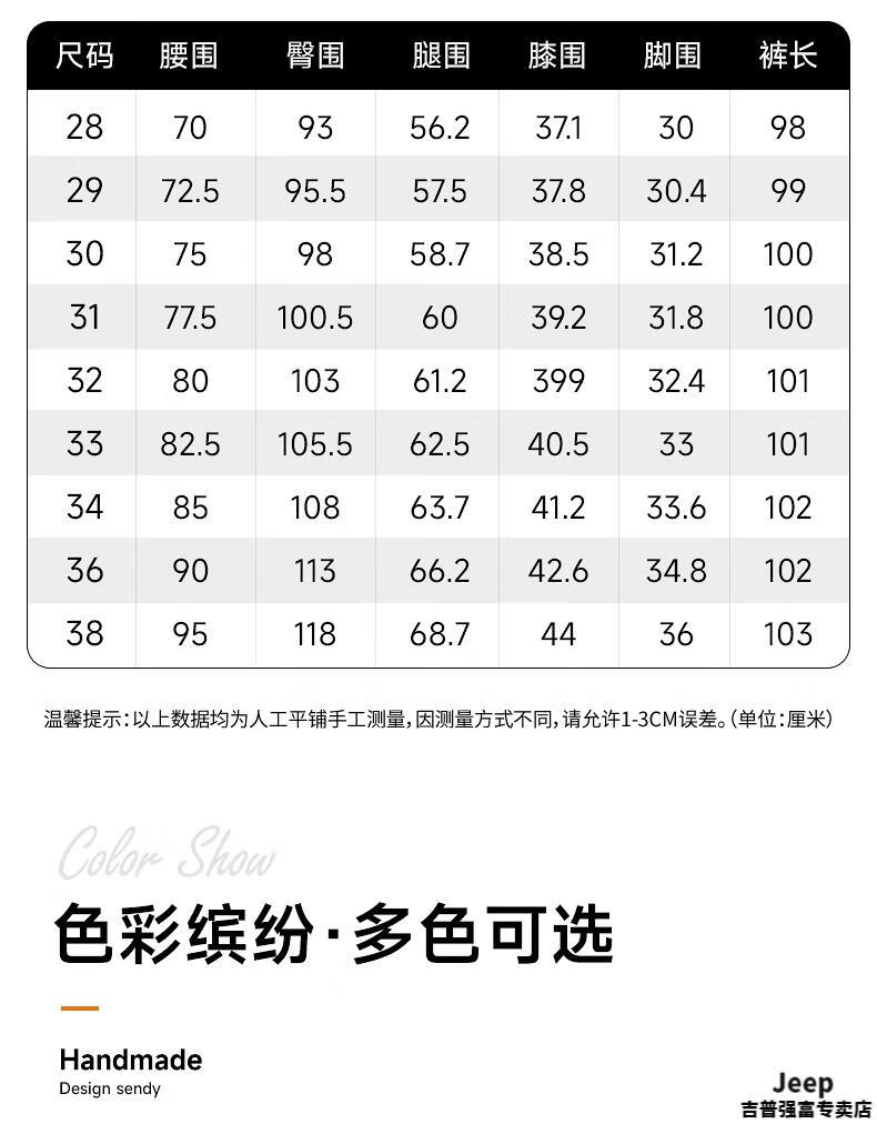 73d569ca2d5a637d.jpg