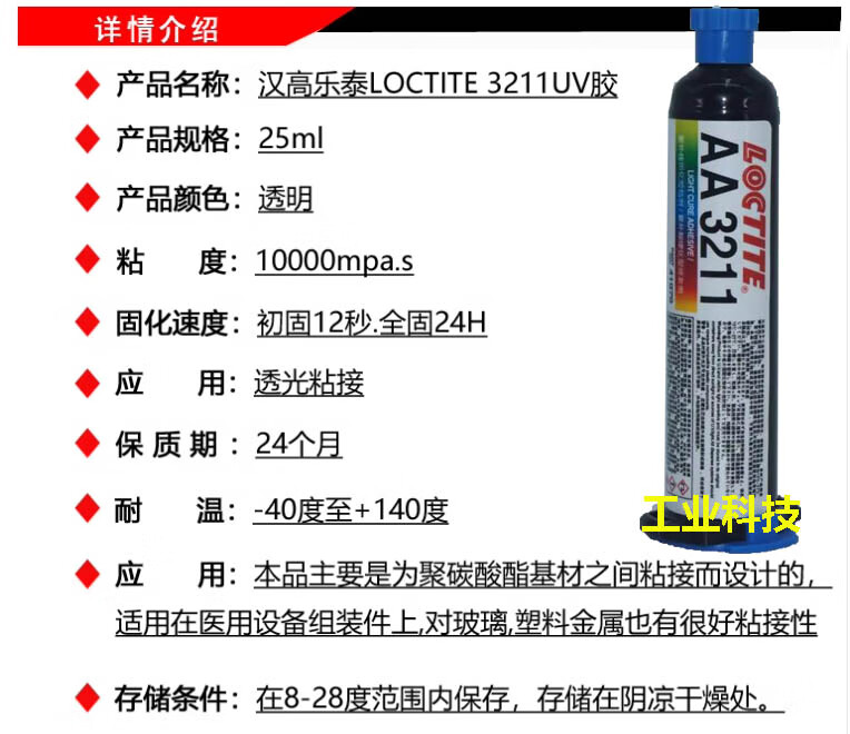 5bb302cc75dbddc6.jpg