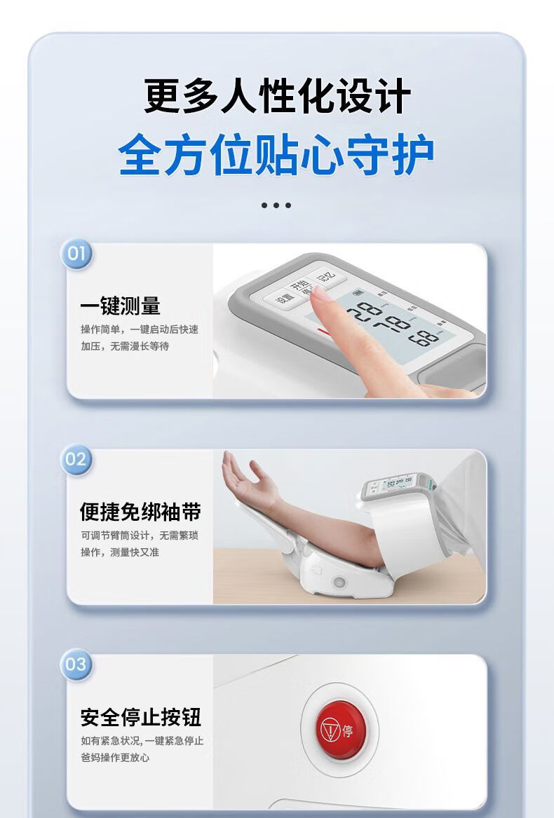 ebf7804a9a8952aa.jpg