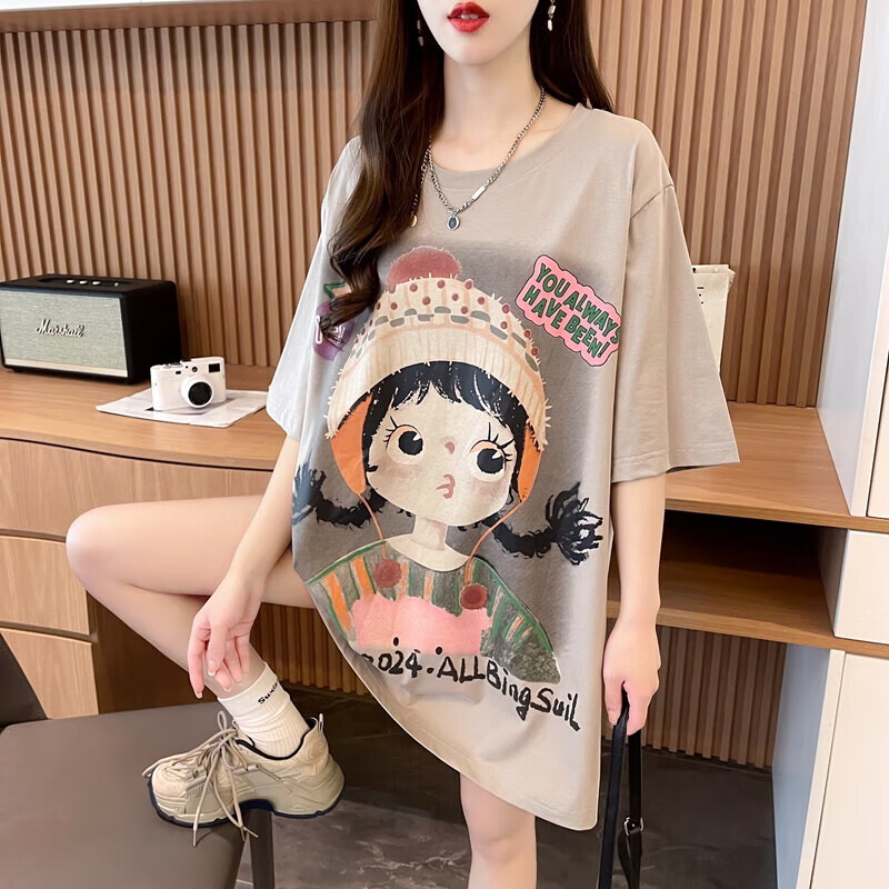6ad148a1ffee8df7.jpg