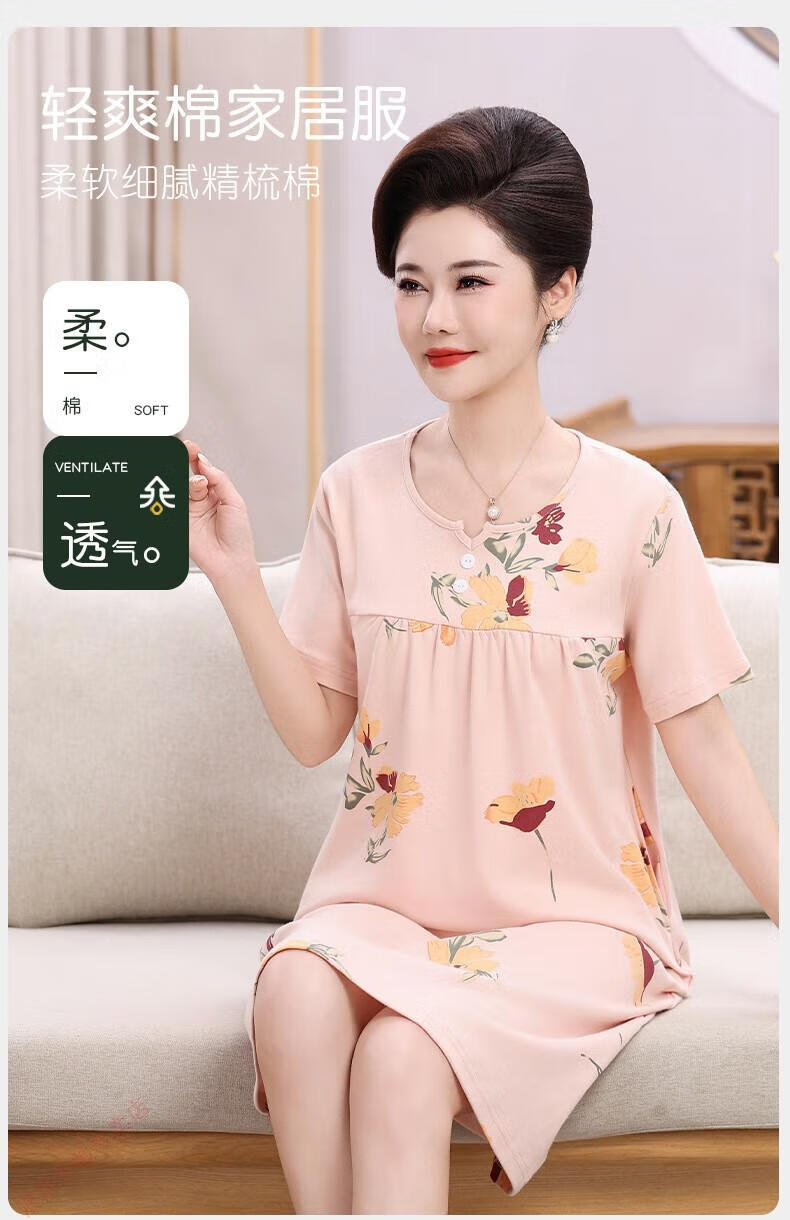 b73fd3cf808755bf.jpg