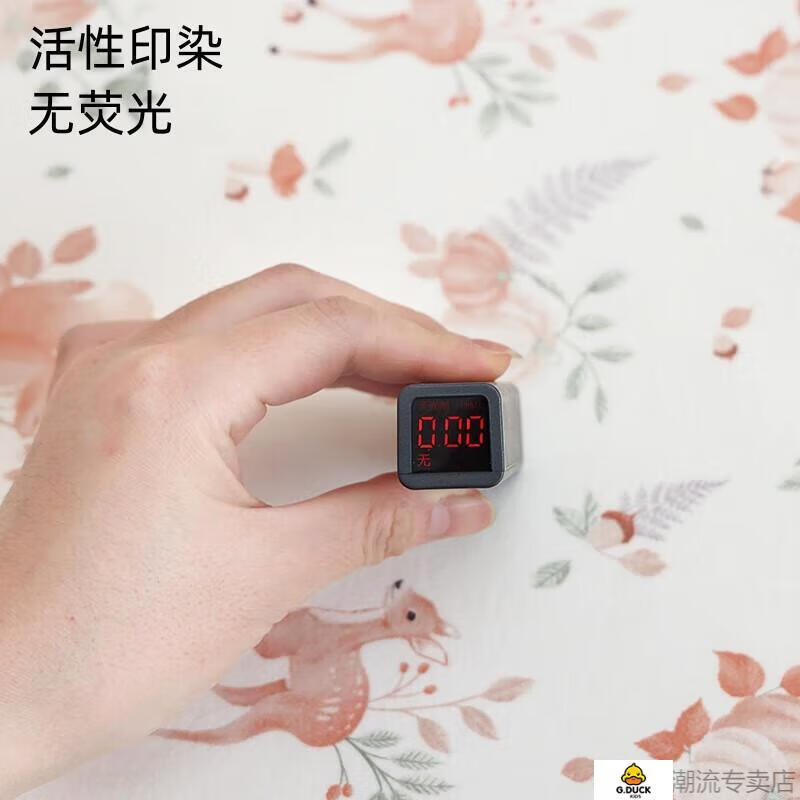 主图4.jpg?x-oss-process=image/format,png