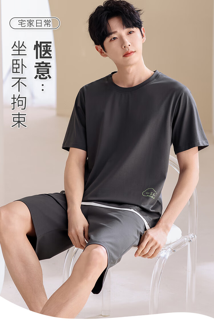 47dee75f70300154.jpg